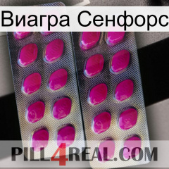 Виагра Сенфорс 10